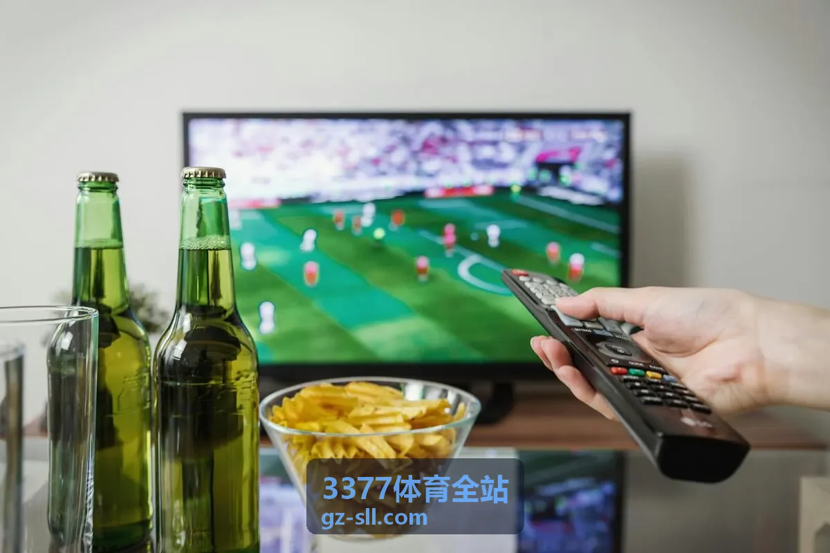 3377体育赛事直播管理