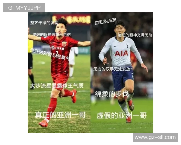 足球球王的传奇故事与历史地位解析你知道吗 足球球王的传奇故事与历史地位解析你知道吗