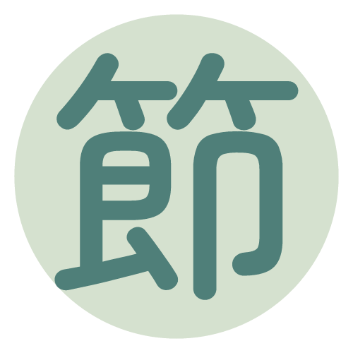 苏剑锋